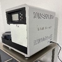 Tan Bead Maelstrom 9600 Purifiction System Gene Sequencing image 1